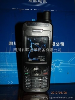 四川君暉電訊 一站式衛(wèi)星通訊解決方案，專業(yè)供應歐星XT系列衛(wèi)星電話