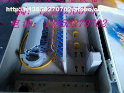 慈溪市锝愛(ài)通信設(shè)備廠熱推廣電電信設(shè)備da16a1 b1，供應(yīng)商直供價(jià)格優(yōu)
