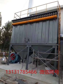 氣箱式脈沖布袋除塵器在污泥處理設備中的應用 單排樣式與一側進風設計解析